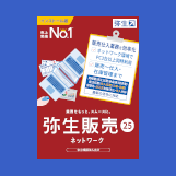 button_yayoi_2_blue