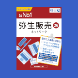 button_yayoi_2_blue