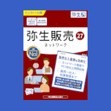 button_yayoi_2_blue